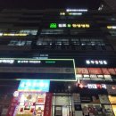 세연프라자 이미지