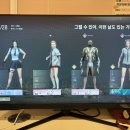 레벨업PC 대치점 이미지