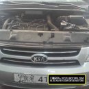 알피엠모터스 이미지