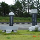 오미2동 Daum카페