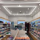 열린약국 이미지