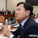 국대떡볶이 뉴스1