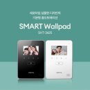 아름비디오 이미지