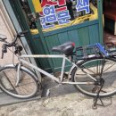 구두수선가게옆 이미지