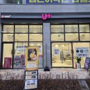 컴포즈커피 잠실점
