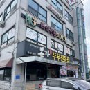 CU [예산신례원사람들점] | 18개월 아기와 함께 예산 스플라스 리솜 방문 ~ 리조트내 편의점/음식점 /야외놀이터