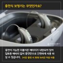 다비치보청기인천
