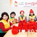 아주자원 이미지