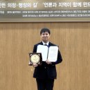 마스터의원 네이버블로그