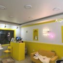 몽몽하개 이미지