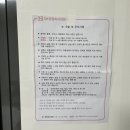 에스에이치의원 이미지