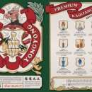 용용선생 대구칠곡점 이미지