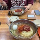 울산밀면전문점 | 울산 매운 밀면 울산밀면전문점 본점 내돈내산 솔직후기