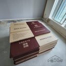 &lt;올고다 로카 프리미엄 루나그레이 번동솔그린 아파트 시공&gt;