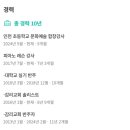 제이뮤직 이미지