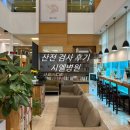 시엘병원 | 산전검사 후기 (시엘병원)