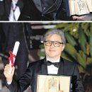 두남자오징어