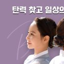 리얼성형외과의원 이미지