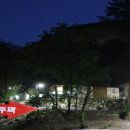 망경대산자연휴양림 이미지