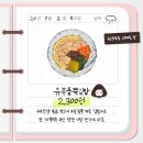 리스트GS 이미지