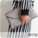 메이크썸