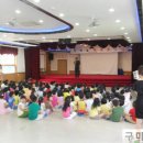 주향유치원 이미지