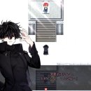 게임천국나라사랑 | 여성향 쯔꾸르게임: 애병세계 시리즈 완결편 / 모든 것이 사랑으로 도달하다 올클 후기(ft. 상아의 탑)