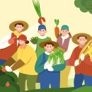 도시농업-스마트팜 전문가 과정 네이버블로그