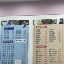김밥나라 수완성덕점 네이버블로그