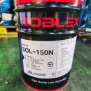 미래케미텍 이미지