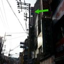 팩토리당구클럽 이미지