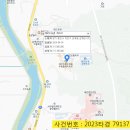 용인수목원우림필유아파트(105동) 이미지