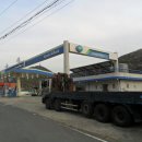 경남대로주유소 이미지