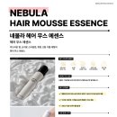 지윤헤어 네이버블로그