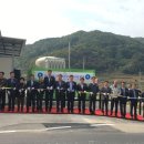 대원1리 드림저널