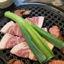 봉조 | 함지산 근처 고기 맛집 봉조뒷고기