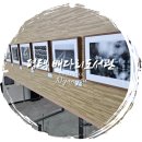 평택시립도서관 | 평택 시립 배다리 도서관 소개, 책 대여하는 방법, 카페, 주차장 요금