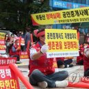 인하공인중개사사무소 이미지