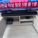 2200 | [내돈내산] 리바트 티비장 거실장 클로드 2200 구매 후기(킨텍스 현대백화점 리바트)