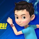 어린이 뮤지컬 헬로카봇 이미지