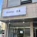 운암면사무소 이미지