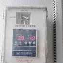 땅끝공인중개사사무소 이미지