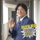 초롱커피숍 이미지