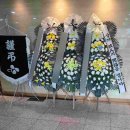 청기와유통 이미지