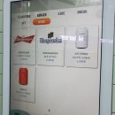 비디버거강남 이미지