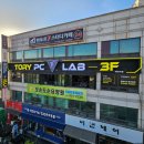 간판다움
