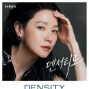 제이시스 이미지