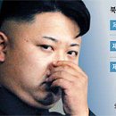 북한의 향산지도국은 어떤 곳인가? 이미지