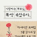 대정지역아동센터 이미지
