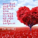 중앙성결교회 이미지